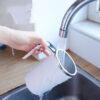 USB Rechargeable Self-Stirring Mug - Image 10
